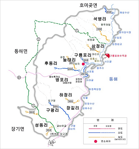 구룡포읍에는 석병리, 삼정리, 구룡포리, 눌태리, 후동리, 병포리, 하정리, 장길리, 구평리, 성동리가 있습니다.