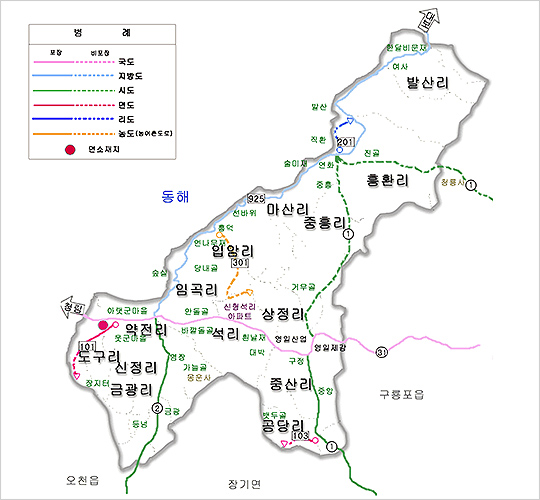 동해면 관내도