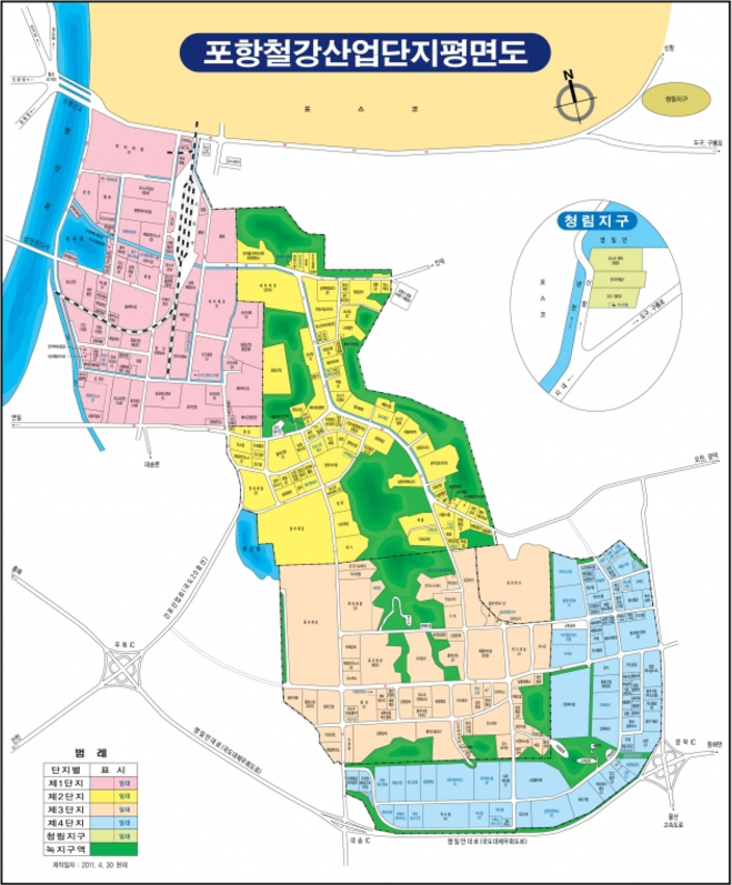 포항철강산업단지 평면도