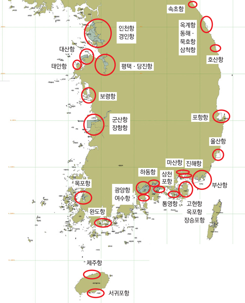 무역항의 수상구역 이미지